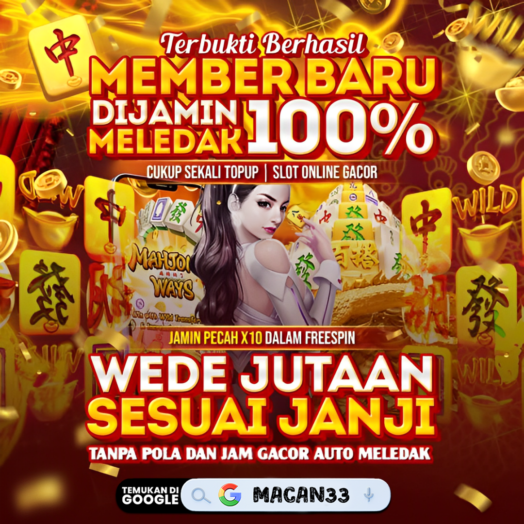 MACAN33